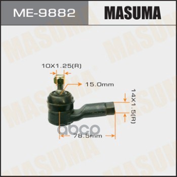 Наконечник рулевой MITSUBISHI DELICA D:5 MASUMA ME-9882 Masuma арт. ME-9882