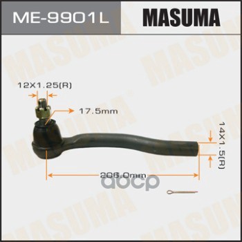 Наконечник рулевой L MAZDA CX-7 MASUMA ME-9901L Masuma арт. ME-9901L
