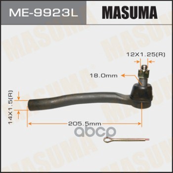 Наконечник рулевой L HONDA PILOT MASUMA ME-9923L Masuma арт. ME-9923L