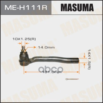 Наконечник рулевой R HONDA CITY MASUMA ME-H111R Masuma арт. ME-H111R