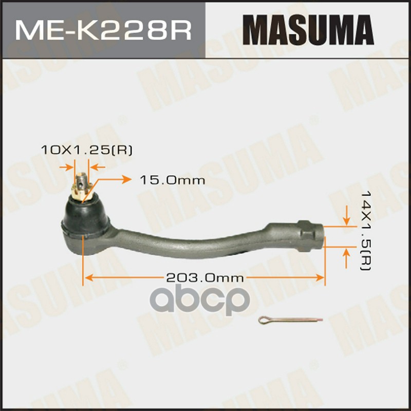 Наконечник Рулевой R Hyundai Accent Iv Masuma Me-K228r Masuma арт. ME-K228R