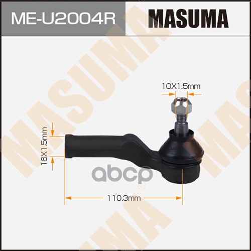 Наконечник Рулевой R Ford Focus Masuma Me-U2004r Masuma арт. ME-U2004R