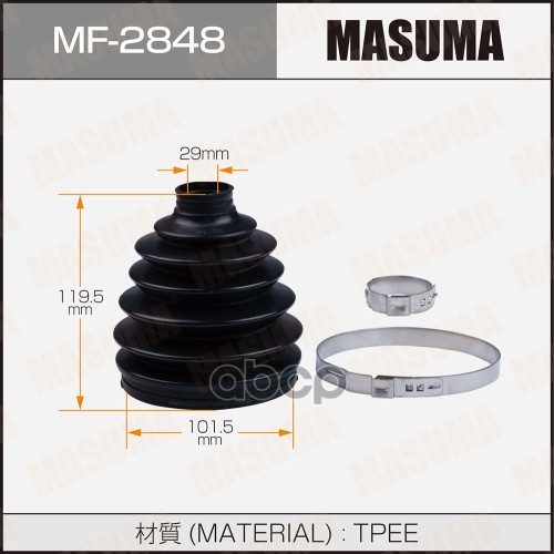Пыльник Амортизатора Masuma арт. MF2848