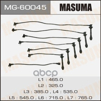 Провода высоковольтные (комплект) TOYOTA CROWN MASUMA MG-60045 Masuma арт. MG-60045