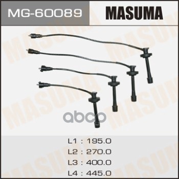 Провода Высоковольтные (Комплект) Toyota Vista Masuma Mg-60089 Masuma арт. MG-60089