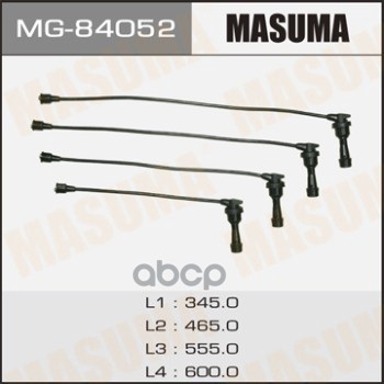 Провода высоковольтные (комплект) MG-84052 Masuma арт. MG-84052