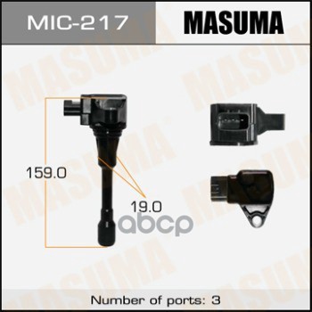 Катушка Зажигания Nissan Patrol Masuma Mic-217 Masuma арт. MIC-217