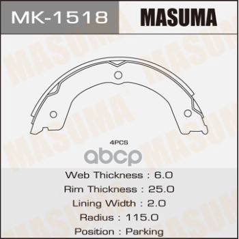 Колодки Барабанные Парковочные Masuma арт. MK1518