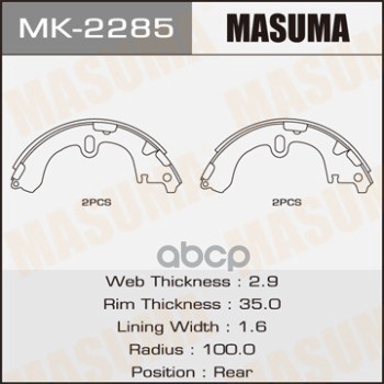 Колодки Барабанные Toyota Caldina Masuma Mk-2285 Masuma арт. MK-2285