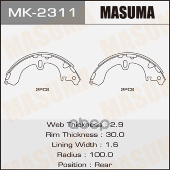 Колодки Барабанные Toyota Caldina Masuma Mk-2311 Masuma арт. MK-2311