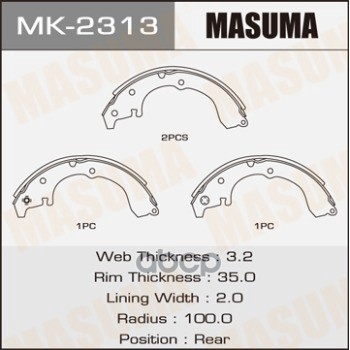 Колодки Барабанные Toyota Caldina Masuma Mk-2313 Masuma арт. MK-2313