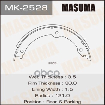 Колодки Ручника Toyota Land Cruiser Masuma Mk-2528 Masuma арт. MK-2528