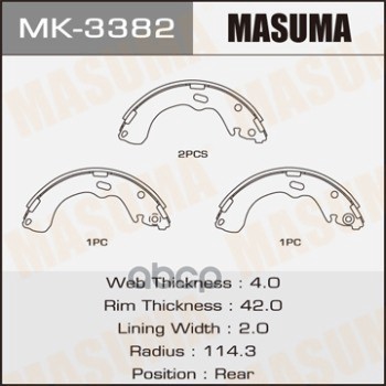 Колодки Тормозные Барабанные | Зад | Masuma арт. MK3382