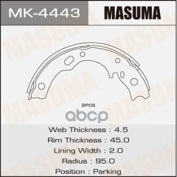 Колодки Барабанные Fuso (Mitsubishi Trucks) Canter Masuma Mk-4443 Masuma арт. MK-4443