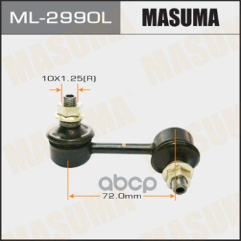 Тяга переднего стабилизатора L TOYOTA CALDINA MASUMA ML-2990L Masuma арт. ML-2990L