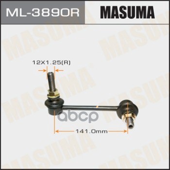 Тяга переднего стабилизатора R TOYOTA 4RUNNER MASUMA ML-3890R Masuma арт. ML-3890R