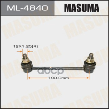 Стойка Стабилизатора Masuma арт. ML4840