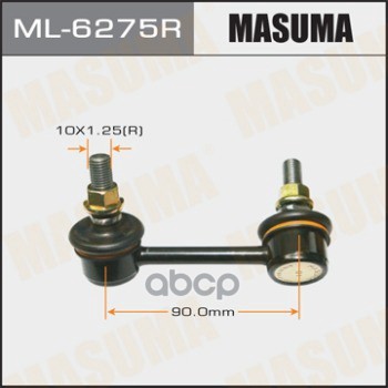 Стойка Стабилизатора Masuma арт. ML6275R