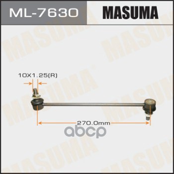 Тяга переднего стабилизатора SUZUKI KIZASHI MASUMA ML-7630 Masuma арт. ML-7630