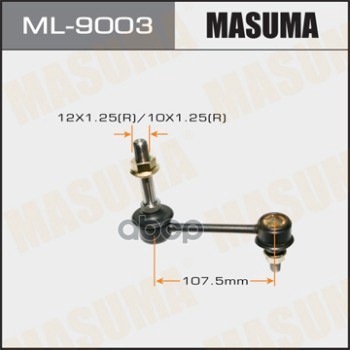 Линк  "Masuma"   front  #X9#, #S151, JZS15# ML-9003 Masuma арт. ML-9003