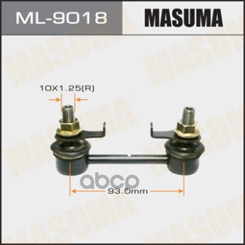 Стойка Стабилизатора Masuma арт. ML9018