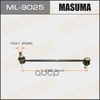 Тяга переднего стабилизатора TOYOTA CELICA MASUMA ML-9025 Masuma арт. ML-9025