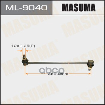 Стойка Стабилизатора Masuma арт. ML9040