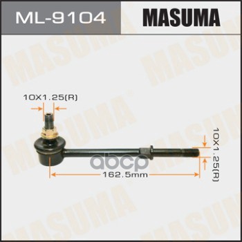 Стойка Стабилизатора Masuma арт. ML9104