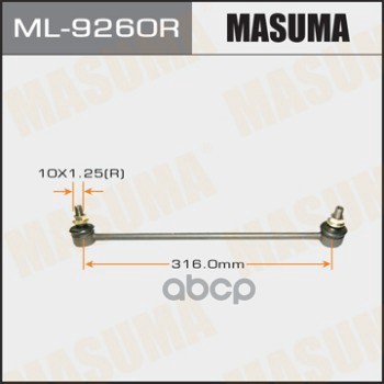 Тяга переднего стабилизатора R HONDA FIT MASUMA ML-9260R Masuma арт. ML-9260R