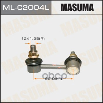 Тяга Стабилизатора Заднего L Nissan Presage Masuma Ml-C2004l Masuma арт. ML-C2004L