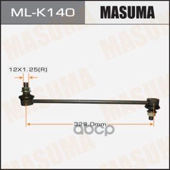 Тяга переднего стабилизатора HYUNDAI SANTA FE III MASUMA ML-K140 Masuma арт. ML-K140