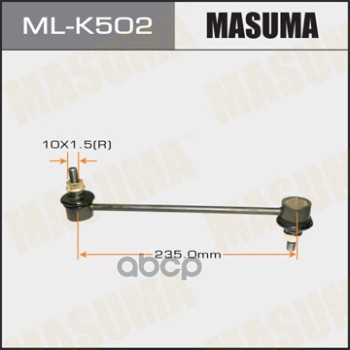 Тяга переднего стабилизатора DAEWOO MATIZ MASUMA ML-K502 Masuma арт. ML-K502