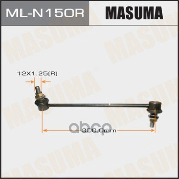 Тяга переднего стабилизатора R NISSAN DUALIS MASUMA ML-N150R Masuma арт. ML-N150R