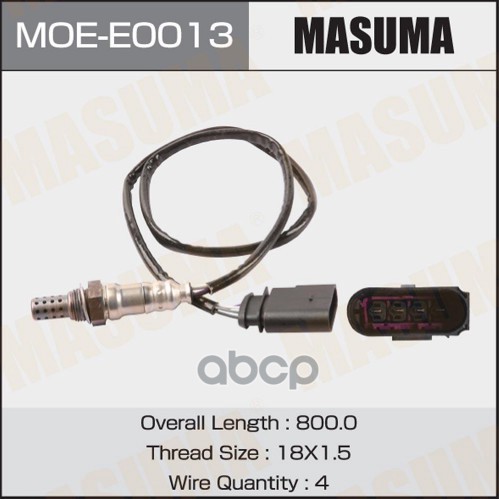 Датчик кислородный AUDI A3 MASUMA MOE-E0013 Masuma арт. MOE-E0013