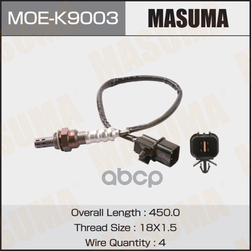 Датчик кислородный HYUNDAI CENTENNIAL I MASUMA MOE-K9003 Masuma арт. MOE-K9003