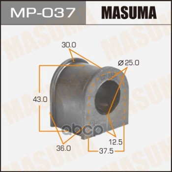 Втулка Стабилизатора Masuma арт. MP037