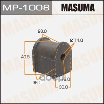 Втулка Стабилизатора (Упаковка 2 Шт, Цена За 1 Шт) Masuma Mp-1008 Masuma арт. MP-1008