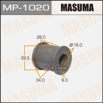 Втулка стабилизатора DAIHATSU ALTIS MASUMA MP-1020 Masuma арт. MP-1020
