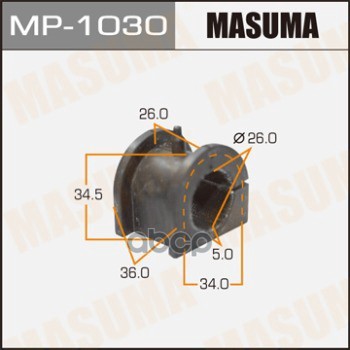Втулка стабилизатора MITSUBISHI AIRTREK MASUMA MP-1030 Masuma арт. MP-1030