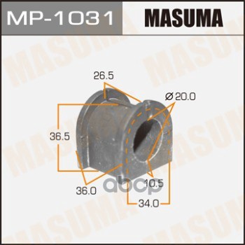 Втулка стабилизатора MITSUBISHI GALANT FORTIS MASUMA MP-1031 Masuma арт. MP-1031