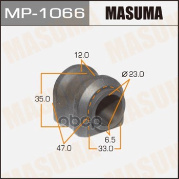 Втулка стабилизатора TOYOTA HARRIER MASUMA MP-1066 Masuma арт. MP-1066