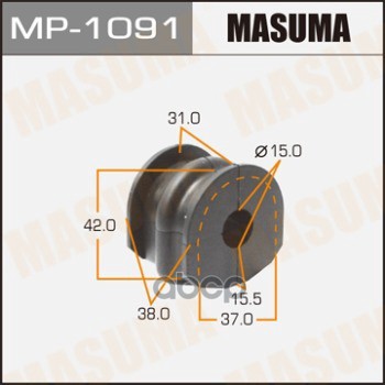 Втулка стабилизатора NISSAN X-TRAIL MASUMA MP-1091 Masuma арт. MP-1091