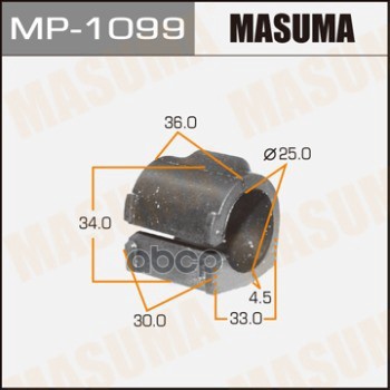 Втулка стабилизатора NISSAN ALMERA MASUMA MP-1099 Masuma арт. MP-1099
