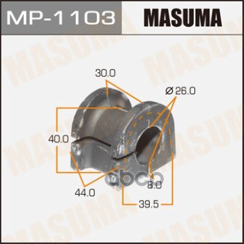 Втулка стабилизатора MITSUBISHI MONTERO MASUMA MP-1103 Masuma арт. MP-1103