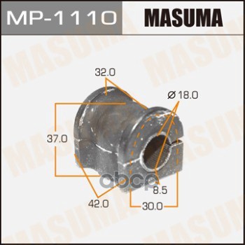 Втулка стабилизатора MAZDA CX-7 MASUMA MP-1110 Masuma арт. MP-1110