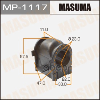 Втулка стабилизатора MAZDA ATENZA MASUMA MP-1117 Masuma арт. MP-1117