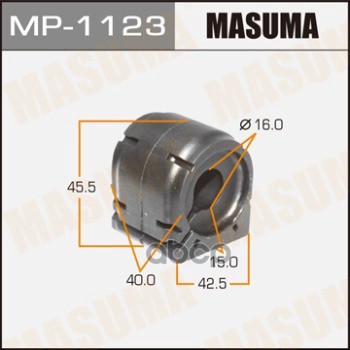 Втулка стабилизатора MAZDA CX-5 MASUMA MP-1123 Masuma арт. MP-1123
