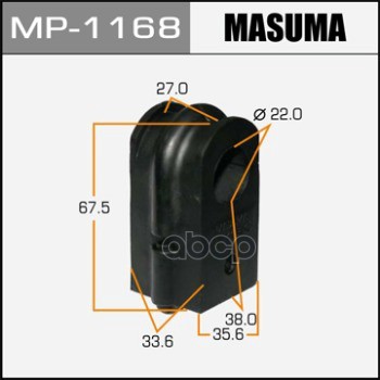 Втулка стабилизатора NISSAN TEANA MASUMA MP-1168 Masuma арт. MP-1168