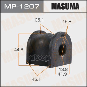 Втулка заднего стабилизатора L=R HONDA Accord 08-> /D=17mm MASUMA MP-1207 Masuma арт. MP-1207