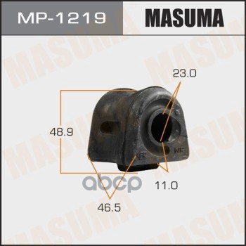 Втулка Стабилизатора Уп2 Masuma арт. MP1219